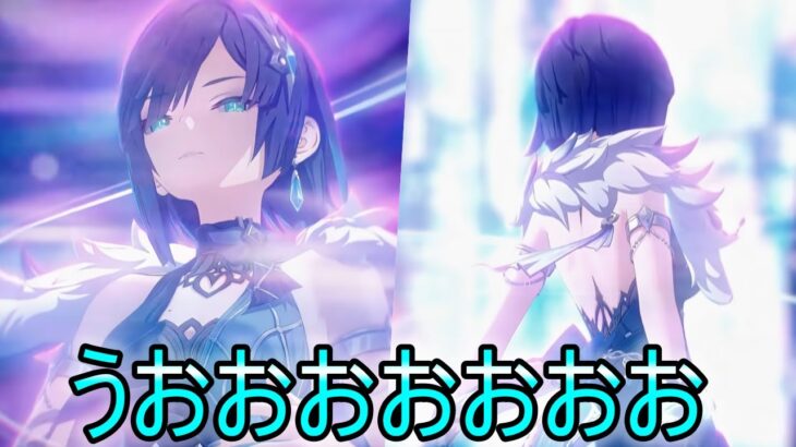 【原神]今日も精鋭狩りをやっていく！