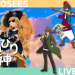 【#原神】　ガチャを引いたり精鋭を狩ったり