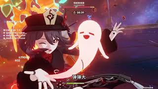 远古时期重氪号 #原神攻略 #原神纳塔#原神