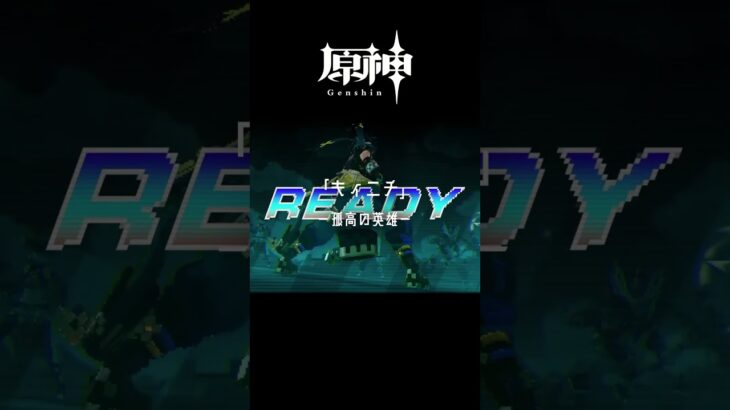 【原神】原神 かっこいい戦闘をするナタキャラクター達3選#hoyocreators