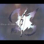 【原神】ピックアップキャラを出せたぞ～！！