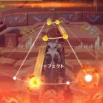 【原神】灼烈の反魂の詩・再来 カスタム譜面