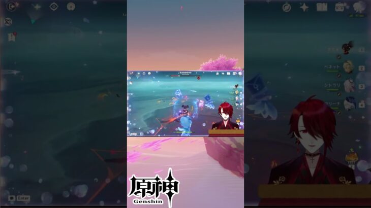 全くためにならないキャラ紹介動画　辛炎 　#原神　#辛炎　#Vtuber