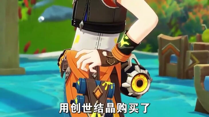 原神：八月原石大事件，活动原石规划不错过！ #原神 #原神纳塔 #原神挪德卡莱 #原神攻略 #和我一起玩原神吧