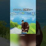 イネファ、結構強い…5.8ガチャ前半シリアルコード:GWLN6L3YID69 #genshinmo #げんしん #原神 #genshinimpact #foryou #fyp #原石