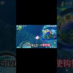 新的幻寫靈“阿夏” 絕對是目前原神最強代步神器