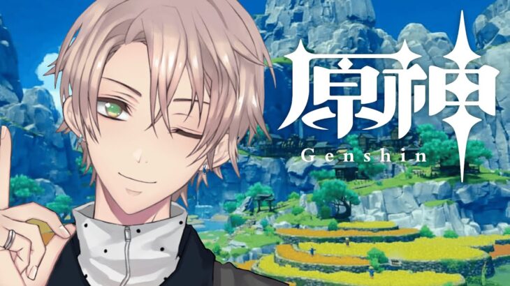 原神LIVE配信 【視聴者聖遺物ランキング2025実施中・聖遺物鑑賞会開催】 【原神】