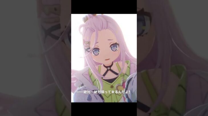 【原神】新キャラのアイノが最高にかわいい理由【Genshin Impact】