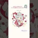 毎日原神のキャラ描いたらマジで何日かかるんだろ… #新人vtuber #原神 #ノエル #イラストメイキング #タイムラプス