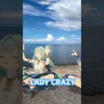 【遠い夏雲 クレイジー 1/5 】海辺にて 原神のファルザンとニィロウが「LADY CRAZY」【原神 AR ダンス  HIMEHINA】