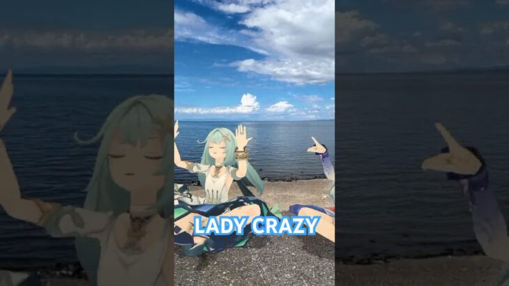 【遠い夏雲 クレイジー 1/5 】海辺にて 原神のファルザンとニィロウが「LADY CRAZY」【原神 AR ダンス  HIMEHINA】