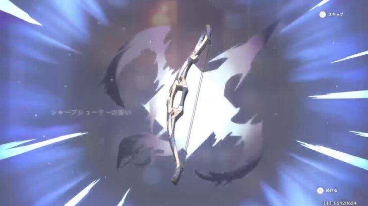 [Ps5] 原神 マーヴィカガチャになけなしの石を捧ぐ！  初心者、玄人、初見大歓迎！[チャンネル概要欄参照]　#28