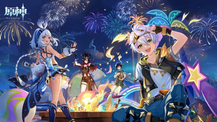 【原神】Ver.5.8公式PV「染夏！烈日？リゾート満喫！」