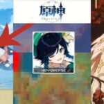 素晴らしい！何年もの時を経て、ついに原神がこれを明かす — 原神インパクト