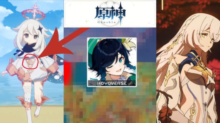 素晴らしい！何年もの時を経て、ついに原神がこれを明かす — 原神インパクト