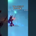 弓キャラだけが取れる宝箱？5.7ガチャ後半シリアルコード:EZIZA5FG5318#genshinmo #げんしん #原神 #genshinimpact #foryou #fyp #原石