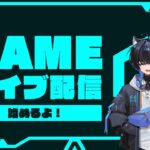 【原神→鳴潮】日課とガチャ…？