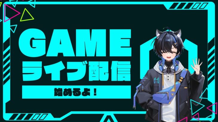 【原神→鳴潮】日課とガチャ…？