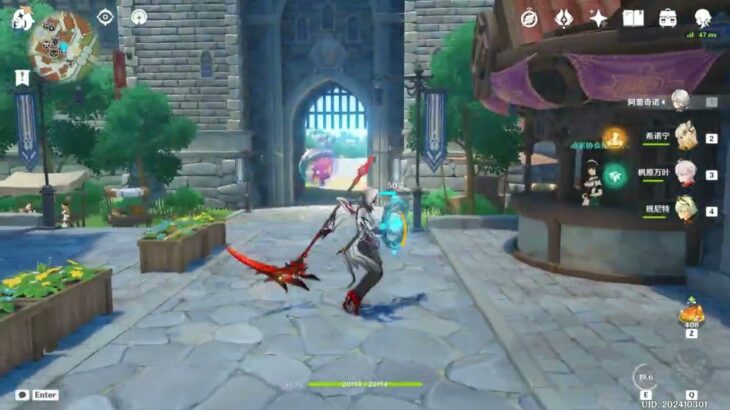 原神最难BOSS——参量质变仪攻略