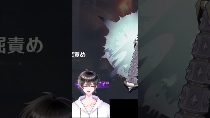 はい天誅【原神】シトラリガチャでクズの極みｗ