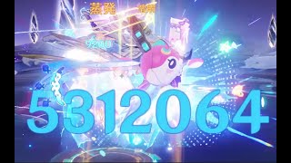 48金 フルパワームアラニ