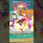 [原神] 幽境の激戦 アルティメット シグウィン×クレー 全ステージ攻略vs  百戦錬磨のピピルパンアイドル・百変のペテン/Stygian Onslaugh/Fearless/Sigewinne