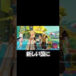 【原神】 ガチャスケジュールはこれでお願いします 【Genshin Impact】 #原神 #genshinimpact