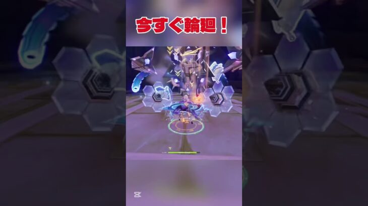 【原神】今すぐ輪廻！！#今すぐ輪廻　#原神 #genshinimpact #マーヴィカ #最強          【最後まで見て】