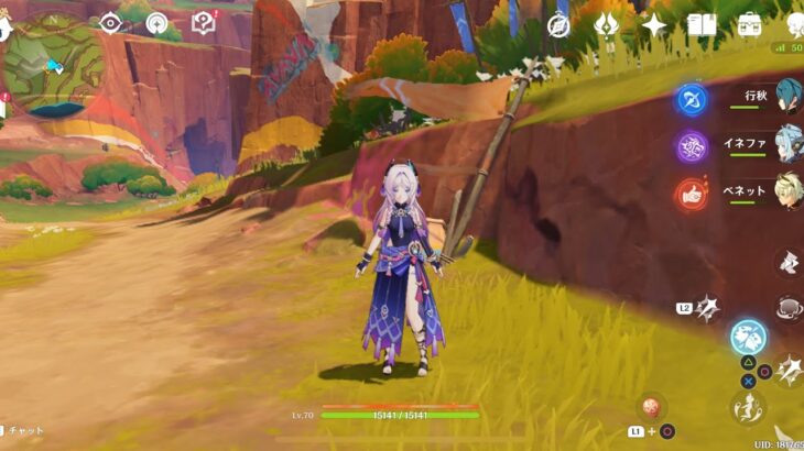 原神ストーリ第四章とガチャ引いてみた！！（ストーリーは少しだけ）