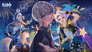 【実況】原神の夏！螺旋攻略するよ！！【心乃音ハルト / べるろっど】