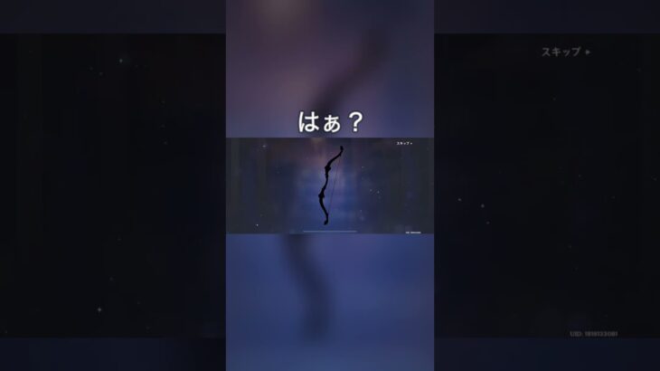 最近終わってらやる気でない#原神 #原神すり抜け #原神ガチャ