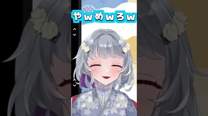 原神キャラのTier表を作ってたらいつの間にか癖柱になっていた…#原神 #genshinimpact #vtuber #shorts