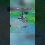 灯台下暗しだねｗｗｗｗｗ5.8ガチャ後半シリアルコード:TOUGA75TO1I3#genshinmo #げんしん #原神 #genshinimpact #foryou #fyp #原石