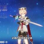 原神5.7版本塔利雅 的顶级培养攻略 圣遗物/天赋/圣遗物/武器#爱可菲#原神攻略杂谈#原神纳塔#芙宁娜#丝柯克