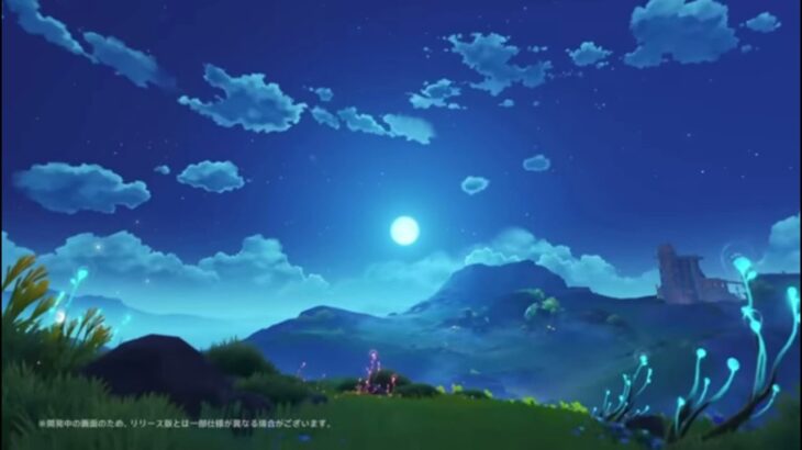 ［リーク情報注意⚠️］原神ナド•クライ戦闘bgm