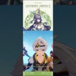 草元素か…こくせいと相性いいな#原神 #ラウマ #空月の歌 #ナドクライ #新キャラ