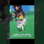 【原神】今まで一人もいなかった水両手剣キャラが遂に登場しました。【Genshin Impact】