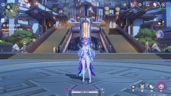 【鳴潮】カンタレラガチャ　その次は、原神配信です！