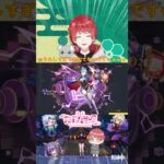 『ラスト10連で新キャラが当たって声が出なくなったｗｗｗ』#vtuber #shorts ♯原神 #ガチャ#Vリスナーさんに見つかりたい#個人vtuber#個人勢vtuber #live2d