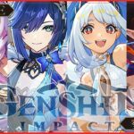 【原神】月曜日課！聖遺物や武器、PT編成や螺旋攻略等、質問相談歓迎。初心者さん歓迎【Ver.5.8_染夏！烈日？リゾート満喫！】