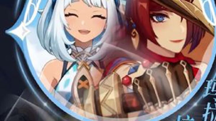 原神：恰斯卡、玛拉妮复刻培养攻略，来啦——武器圣遗物配队命座#原神 #原神纳塔 #和我一起玩原神吧 #玛拉妮复刻 #恰斯卡复刻