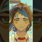 ピンばあやはキャラとして実装されればよかったな ver5.8下半ギフトコード：TOUGC214U7F9