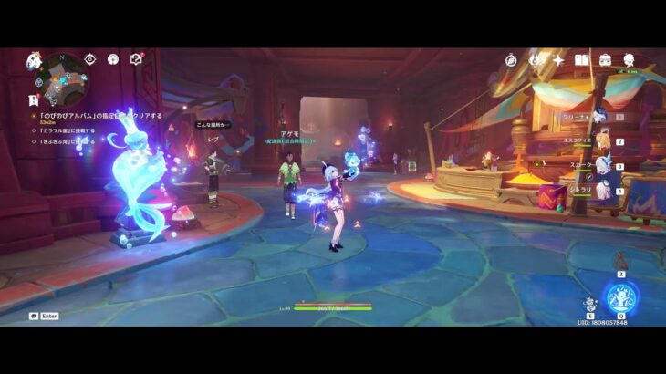 【ほよば】スタレと原神、配信を始めてからリスナーを待たずに爆速でガチャを引く