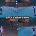 玛拉妮在纳塔以外跑图对比 #原神纳塔 #玛拉妮 #原神攻略 #欢迎来到纳塔 #原神回坑指南