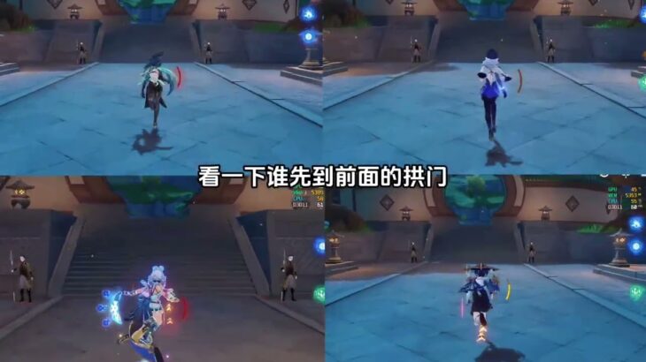 玛拉妮在纳塔以外跑图对比 #原神纳塔 #玛拉妮 #原神攻略 #欢迎来到纳塔 #原神回坑指南