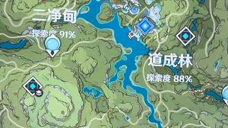 #原神#原神萌新#原神攻略#原神纳塔  现在太卷了