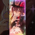 原神#最強#かっこいい #バズれ #人気キャラ#人気ゲーム