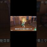 原神：什么！在蒙德城飞行还要限号！