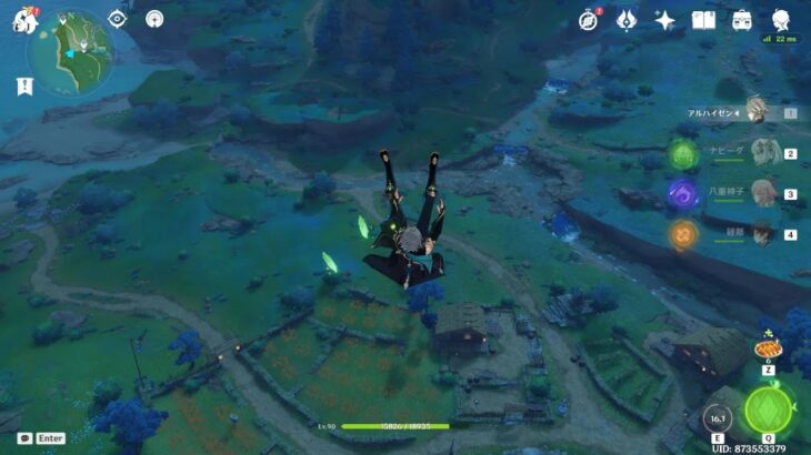 【原神】キャラぶっ飛びスポットｗ【Genshin Impact】