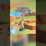 「異色三連星」を脳死で倒す方法 5.8ガチャ後半シリアルコード:TOUGA75TO1I3#genshinmo #げんしん #原神 #genshinimpact #foryou #fyp #原石